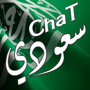 صورة الغرفة
