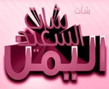 صورة الغرفة