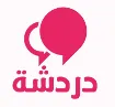 صورة الغرفة