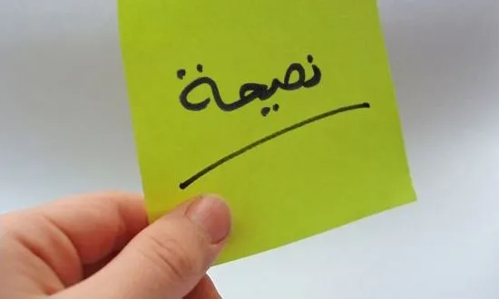 صورة الغرفة