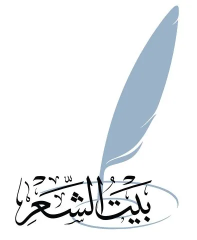 صورة الغرفة